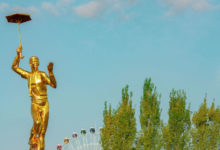 Photo of Какие события ожидаются в Казахстане 14 октября 2021 — анонс